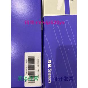 4.6mm5um 3250 现货供应岛津液相色谱柱5020 01732ODS