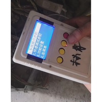 林肯電梯服務(wù)器/操作器 /林肯28系統(tǒng)主板操作器/調(diào)試LCM28-II主板