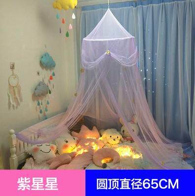 免支架圆顶欧式圆形梦幻星星安装蚊帐儿童吊顶床幔
