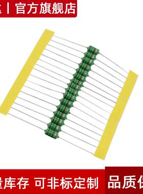 色环电感05101uh4.7uh6.8uh10uh源头厂家