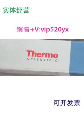 现货供应赛默飞10ul进样针货号365D0291L