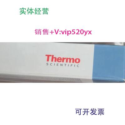 现货供应赛默飞10ul进样针货号365D0291L