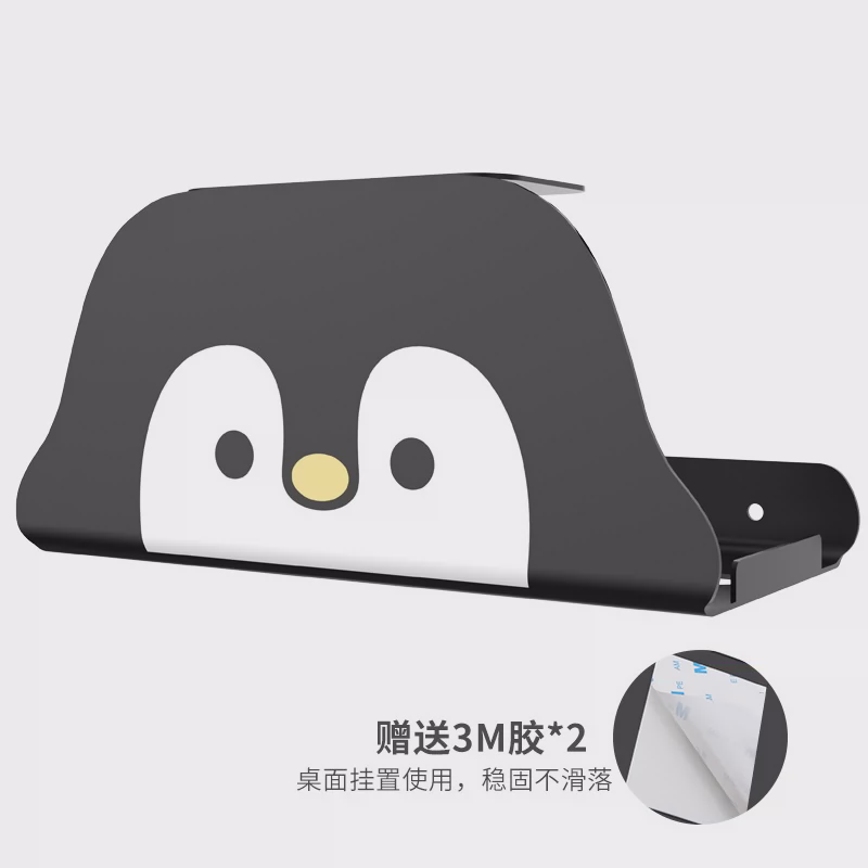 q683置物架悬挂洗脸巾免打孔橱柜壁挂式擦脸洁面巾收纳盒厨房抽纸