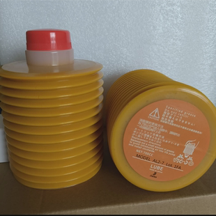 AMADA黄油 AL2－7润滑脂700ml 数控AC冲床保养黄油包 LUBE