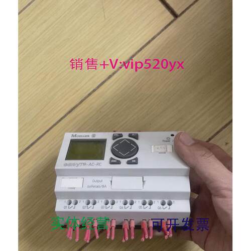 现货供应easy719－AC－RC金钟穆勒控制器议价