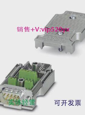 现货供应菲尼克斯现货D-SUB总线连接器SUBCON-PLUS-M/AX9-2904467