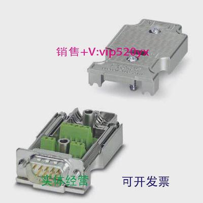 现货供应菲尼克斯现货D-SUB总线连接器SUBCON-PLUS-M/AX9-2904467