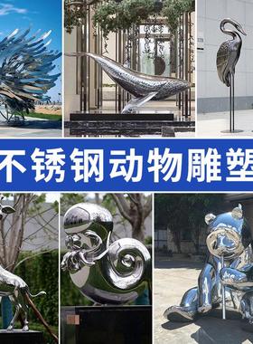 芭蕾舞不锈钢人物雕塑校园广场景观舞者抽象镜面不锈钢雕塑定制