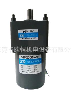 2tk3gn-cp/2gn25k印染/纺织机械收卷电机/堵转电机/力矩电机