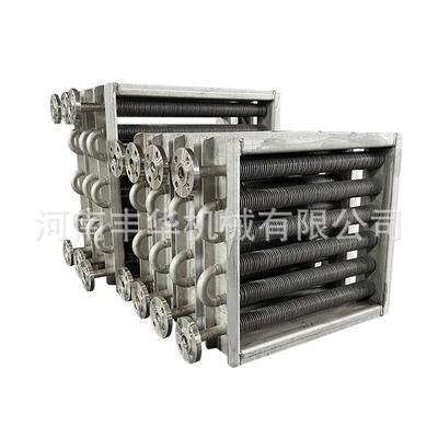 丰华翅片管散热器烘干房专用工业蒸汽热水导热油不锈钢高频焊钢铝