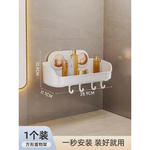 70yf卫生间墙角三角置物架厕所洗手间洗漱台免打孔壁挂式浴室