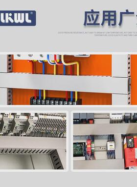 塑料灰色配电u型pvc线槽箱柜电缆蓝色行线槽25/30/40/50/60/8/100