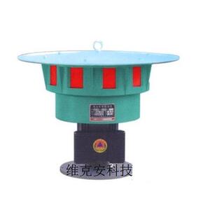 防空报警器 电动防洪 矿山电动警报器 报警器 高音量 电站