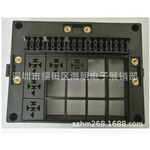 多功能汽车继电器座保险丝盒汽车游艇电路改装控制盒自由组合