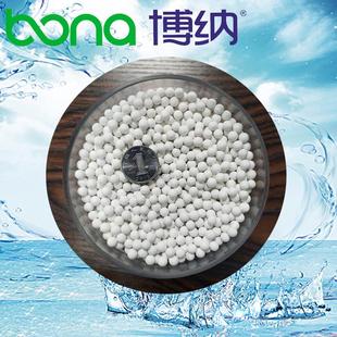 率陶瓷球銀離子抗菌球加濕器抗菌顆粒規(guī)格齊全99%抗菌抗菌