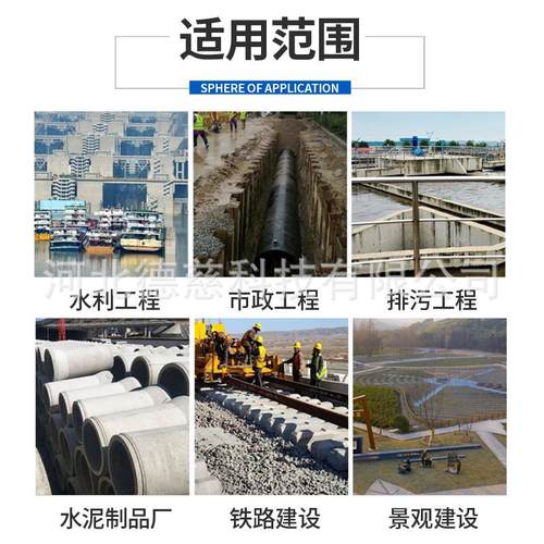 现浇电缆槽模板电缆沟模板现浇现浇模板平面预制混凝土模具