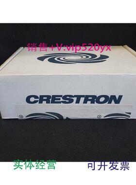 现货供应快思聪CRESTRONTSS-1070-W-S全新议价