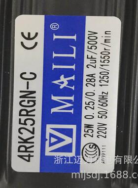 25w台电机小型机械电机交流220v接地线安全可靠电机2灰色包邮