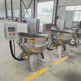 500l红豆蜜薯熬制锅豆腐电加热搅拌凉粉锅可倾斜全自动卤煮锅