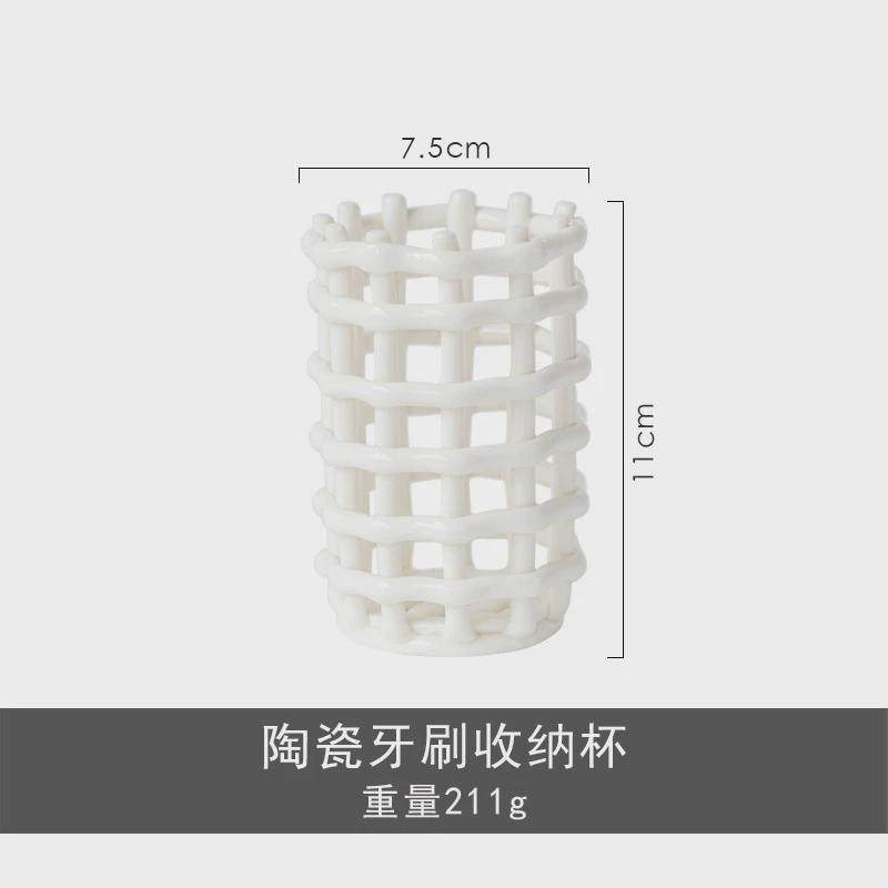 手工编织陶瓷置物架创意牙刷浴室牙膏轻奢牙具化妆笔刷收纳装饰杯,家庭/个人清洁工具,牙刷架/牙具座,淘宝优惠券,粉丝福利购,淘宝优惠卷