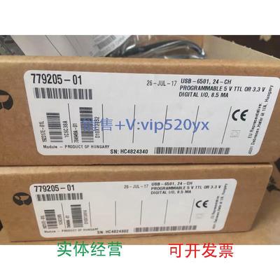 现货供应全新，美国NIGPIB-HSB-HS+GPIB卡，三码合一