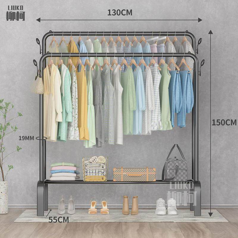 晾衣架落地折叠家用阳台晒衣架卧室挂衣架子室内简易单杆式衣晶柏