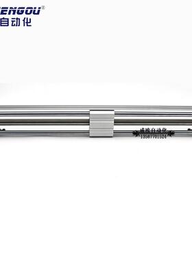 smc型cy1l20-100-200-250-300-400-500-600-700bz磁偶式无杆气缸