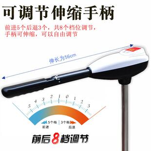 速弈新12v28磅划艇电动船外机橡皮船用推进器充气船马达船尾挂机