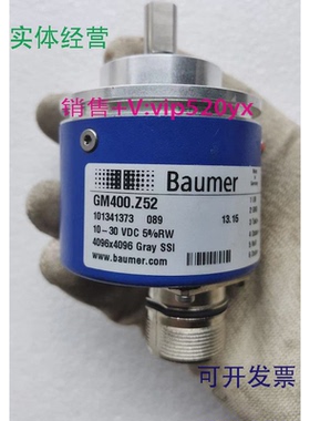 现货供应GM400.010A304宝盟编码器GM400.Z52GM400.Z63全新
