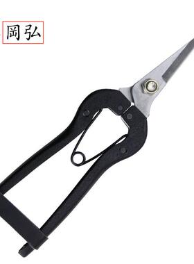 葡萄冈弘318园艺剪刀树枝修枝剪果树台湾剪子园林摘果剪花艺剪刀