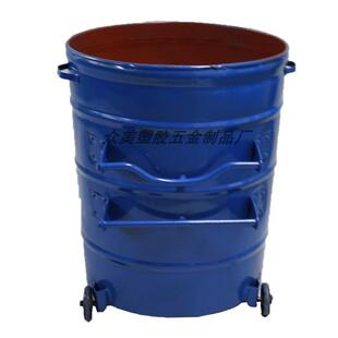 A947铁垃圾桶户外大号收集桶市政小区环卫挂车圆铁通金属