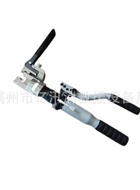 手动液压切刀手动接触线切刀CH-4手动接触电缆线液压切刀