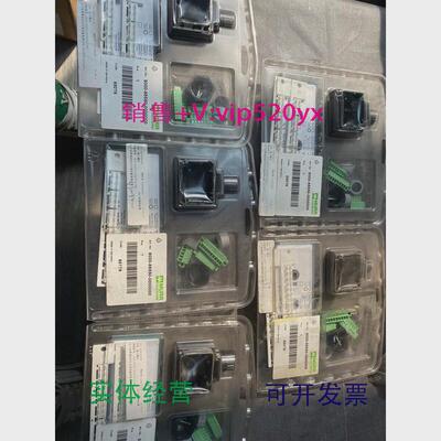 现货供应MURR/穆尔8000-88550-0000000全新议价
