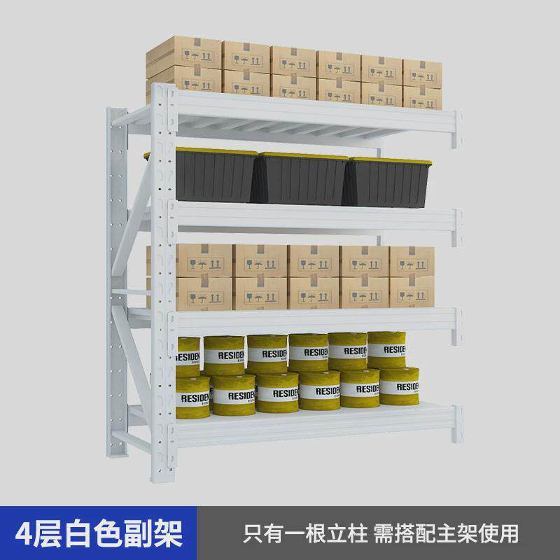 仓储货架置物架多层加厚货架子铁架储物架货物架快递服装仓库广州