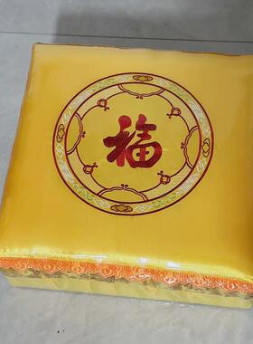 RI0T拜垫拜佛凳莲花磕头拜凳打坐垫椅跪拜实木工厂直销黄色六朵