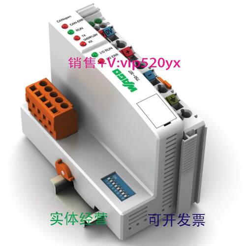 现货供应德国WAGO万可750-637增量型编码器接口模块