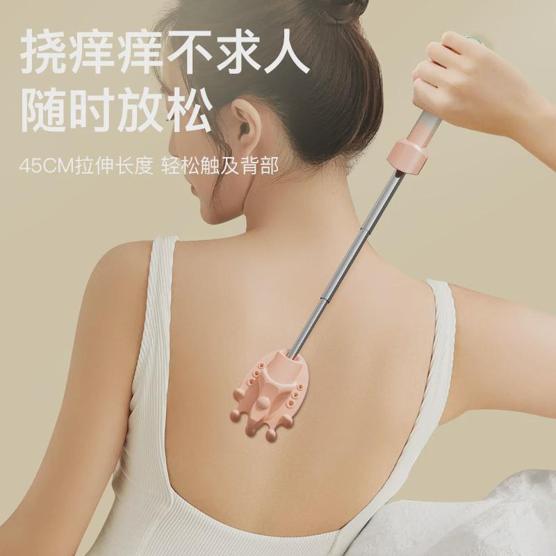 电动痒痒挠抓痒神器抓背不求人扒全身背部家用儿童可伸缩按摩挠痒