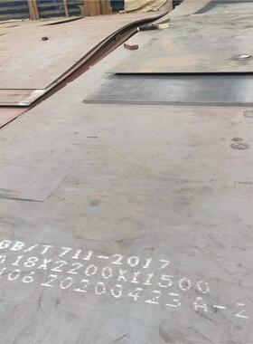 现货65mn冷轧钢板1250*2500*1.5冷轧钢65mn钢板硬料弹簧淬火