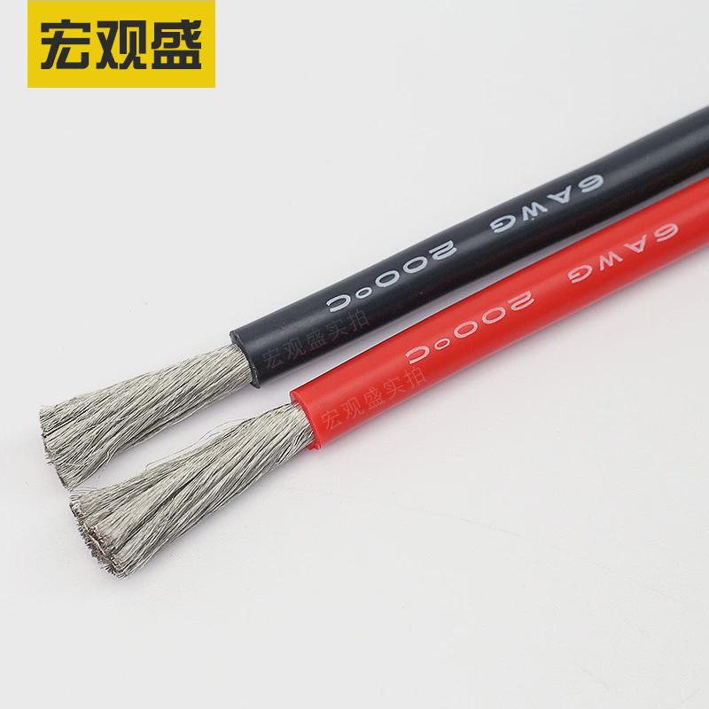 现货供应16平方硅胶线特软耐高温红色黑色动力线6awg超软硅胶线