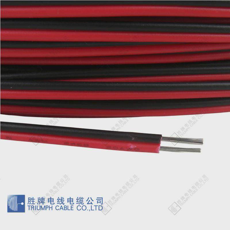 胜牌现货2468红黑双并线28awg电子线,电子/电工,护套线,淘宝优惠券,粉丝福利购,淘宝优惠卷