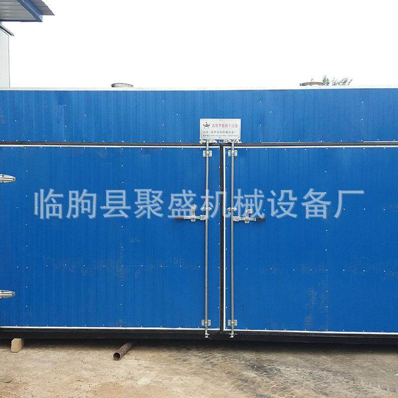 箱式木材真空干燥设备工业电加热木材干燥窑小型木材烘干设备,五金/工具,干燥箱,淘宝优惠券,粉丝福利购,淘宝优惠卷