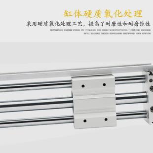 300 100 200 500 400 无杆气缸cy1s 偶磁式 rmt101520253240