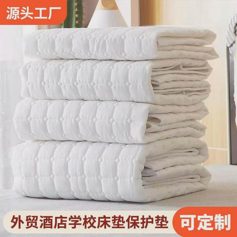 外贸宾馆民宿酒店床垫保护垫租房四季通用子可机洗床褥垫软垫,商业/办公家具,酒店单间/标间/成套家具,淘宝优惠券,粉丝福利购,淘宝优惠卷