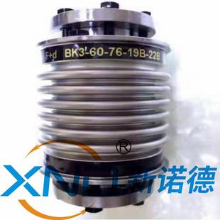 1500锥套锁紧波纹管替代＆联轴器德国r 1500联 bk3 热销xnd