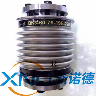 热销xnd-bk3-1500锥套锁紧德国联轴器＆替代波纹管r+w-bk3/1500联
