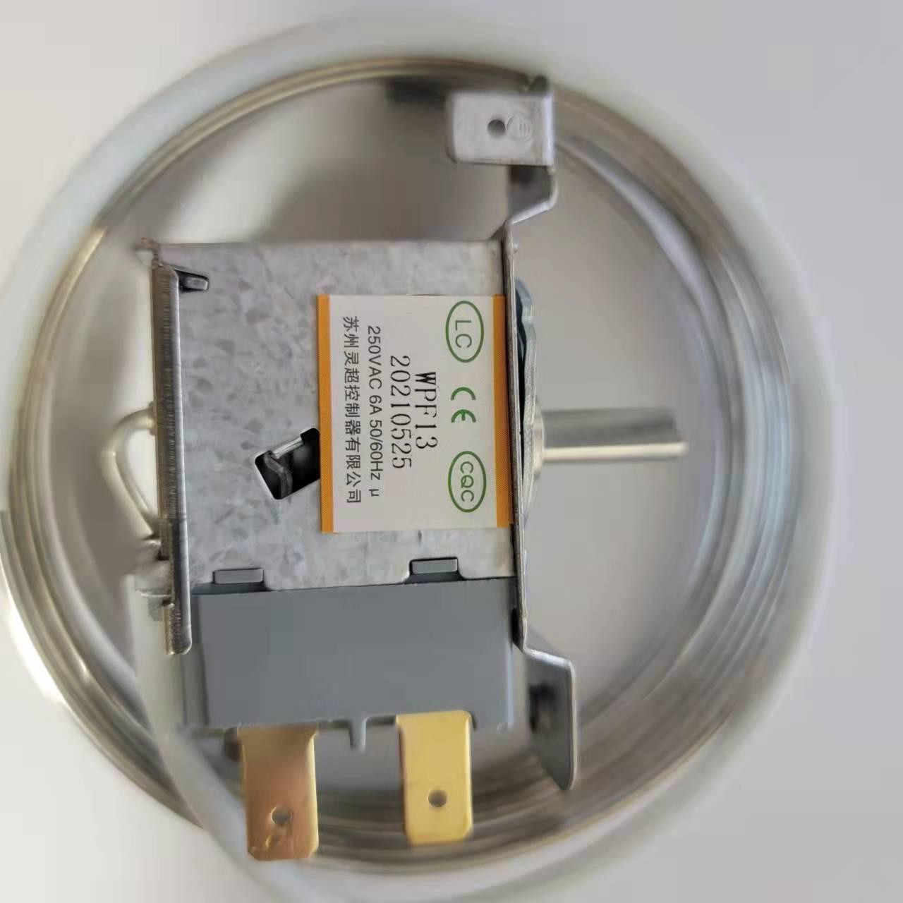 灵超WPF13冰箱冷藏展示柜点菜柜二脚机械温控器中间固定探头2米1