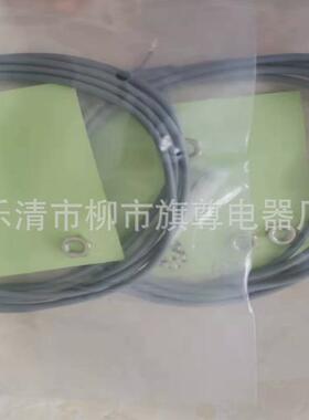 电感式接近开关ni8-m18-oa41l-q12销售