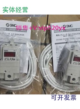供应SMCITV0051-3BN
