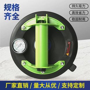 8寸气泵真空吸盘强吸力抽气重型搬运玻璃瓷砖大板大吸力手泵吸盘