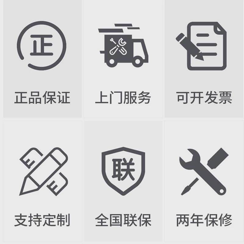 麦电磁炉双头大小组合大厨15kw大功率酒店食堂电炒炉商业大锅灶